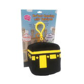Kaaba sleutelhanger (met geluid)
